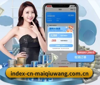 系统革新